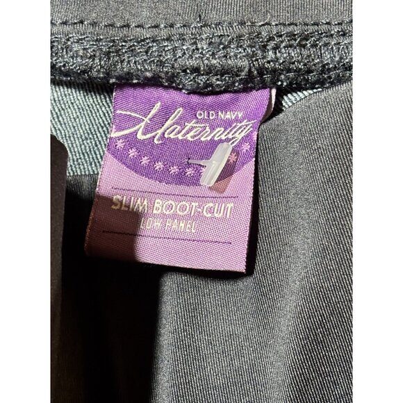 Old Navy Maternity Bundle - Size Small - 4 Pieces - Jeans, Pajamas, Tank Top - Picture 8 of 11